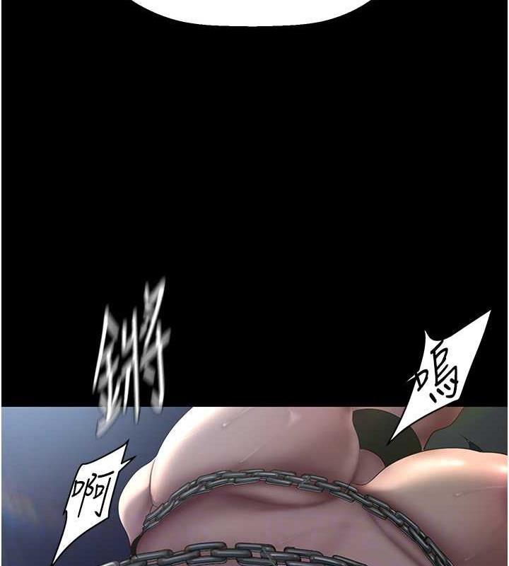 113P - 美丽新世界