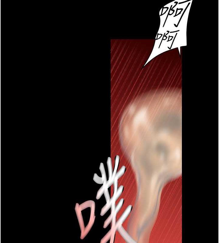 121P - 美丽新世界