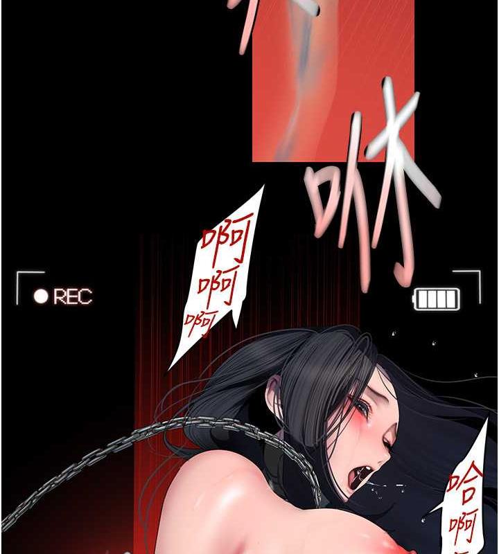 122P - 美丽新世界