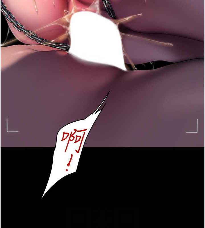 124P - 美丽新世界