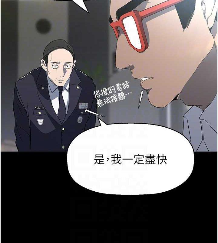 132P - 美丽新世界