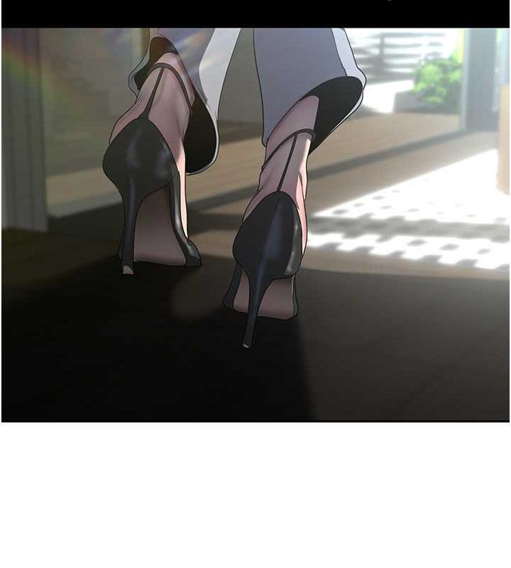 139P - 美丽新世界