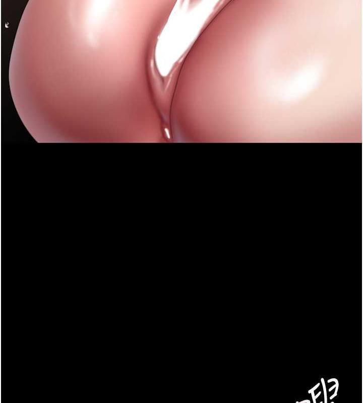 13P - 美丽新世界