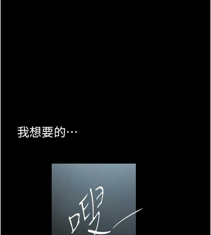 1P - 美丽新世界