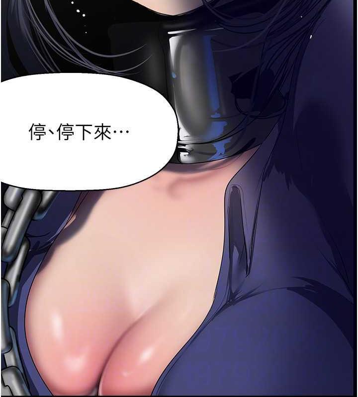 27P - 美丽新世界
