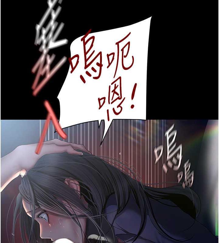 32P - 美丽新世界