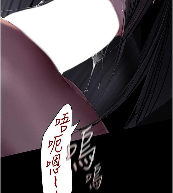 35P - 美丽新世界