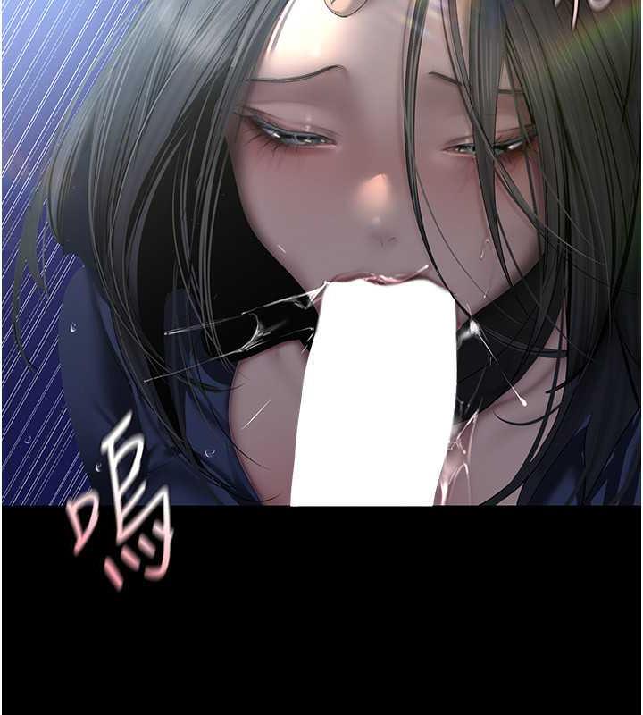 37P - 美丽新世界