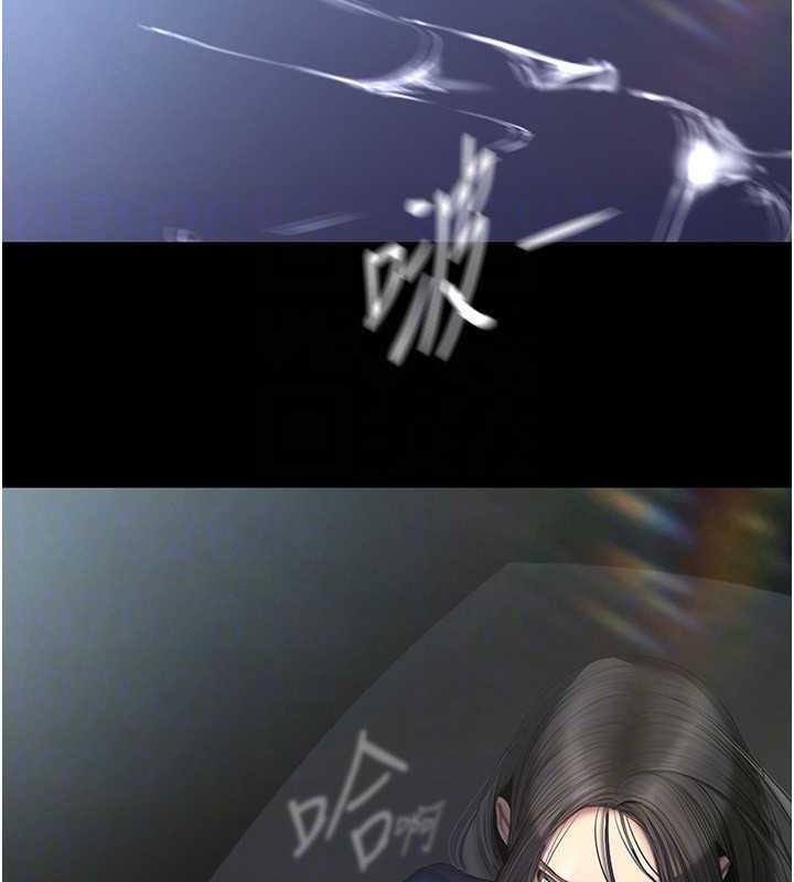 42P - 美丽新世界