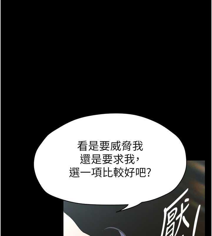 47P - 美丽新世界