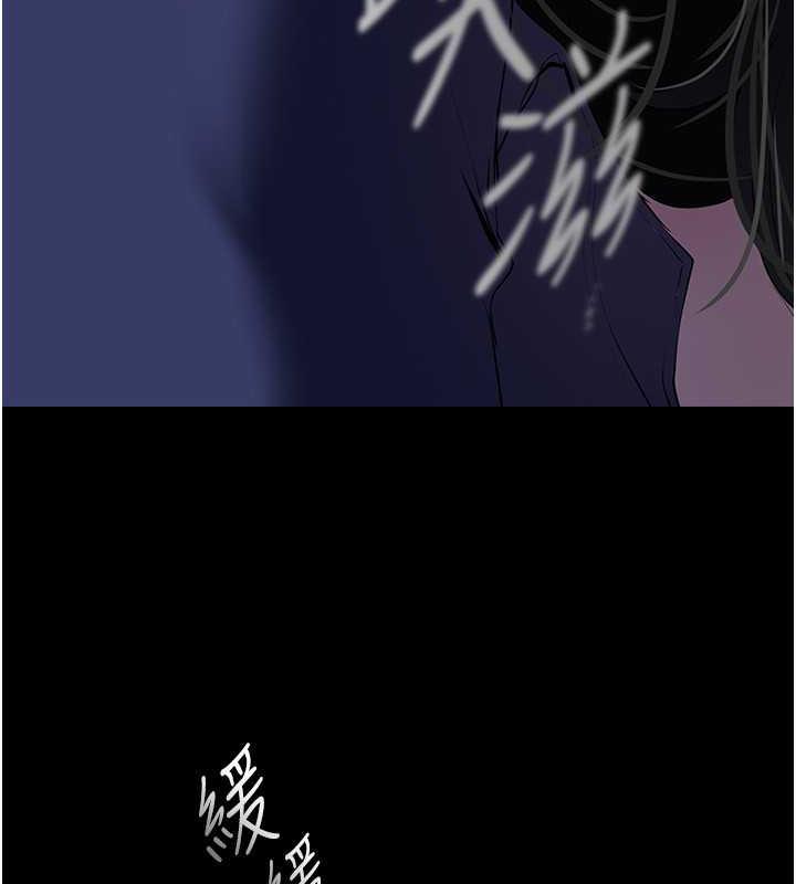 54P - 美丽新世界
