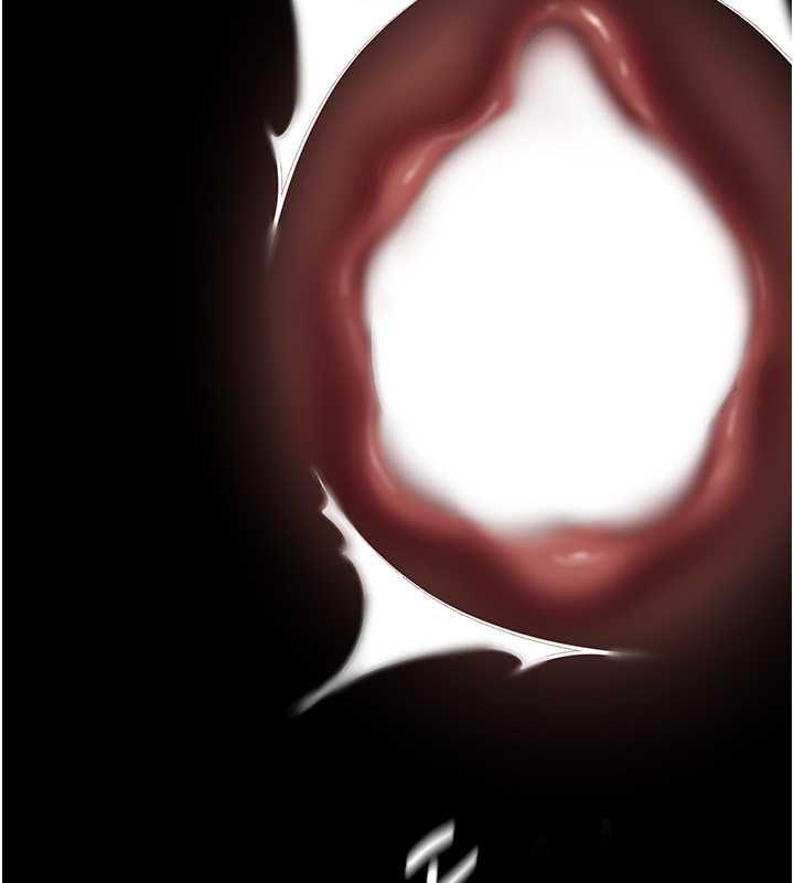 56P - 美丽新世界