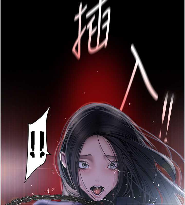 57P - 美丽新世界