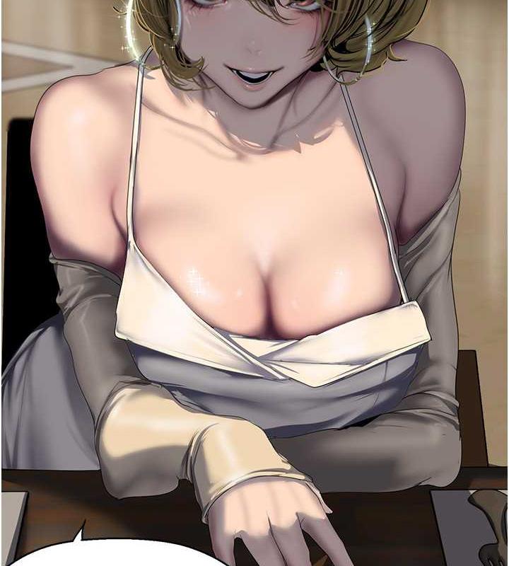103P - 美丽新世界