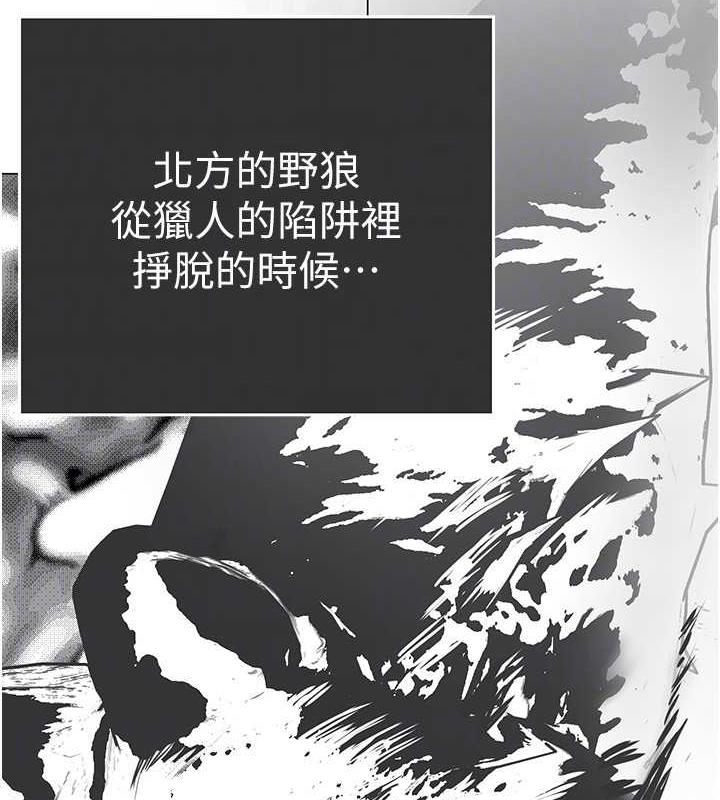 108P - 美丽新世界