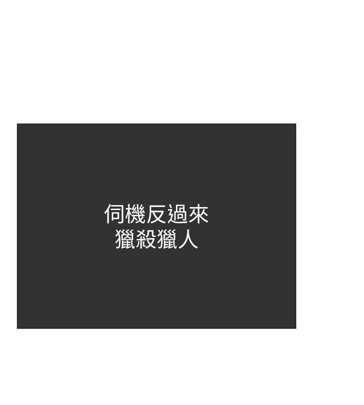 111P - 美丽新世界