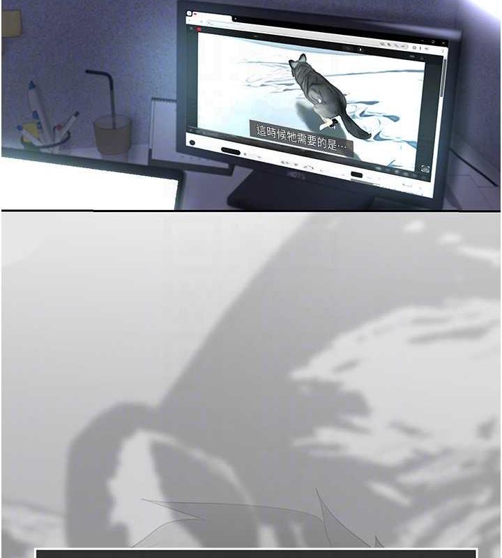 115P - 美丽新世界