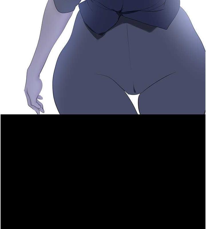 11P - 美丽新世界