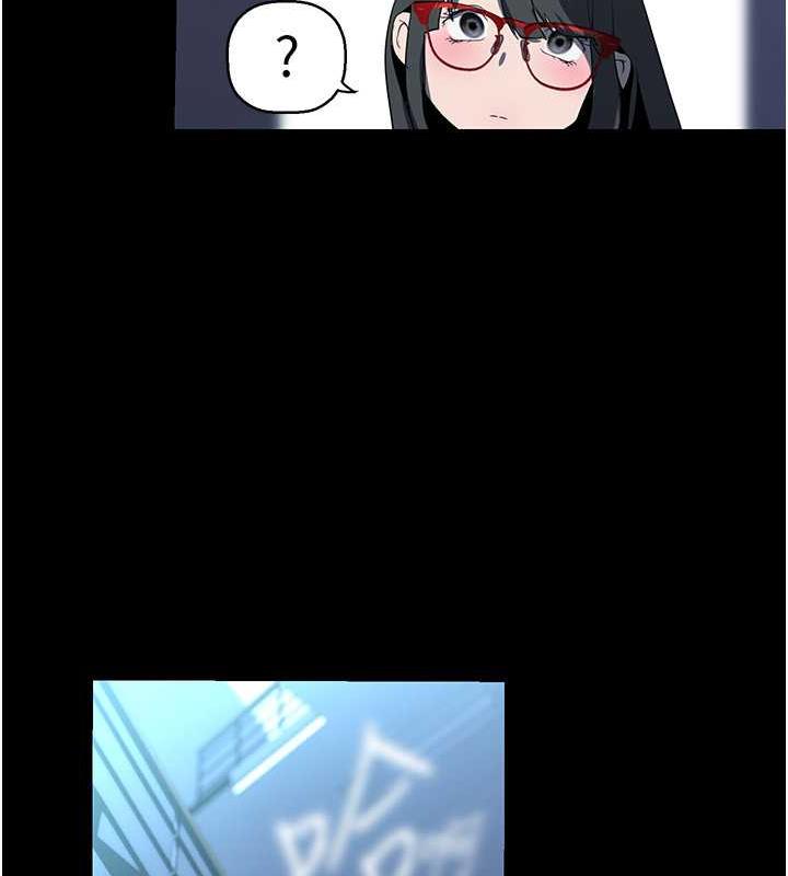 121P - 美丽新世界