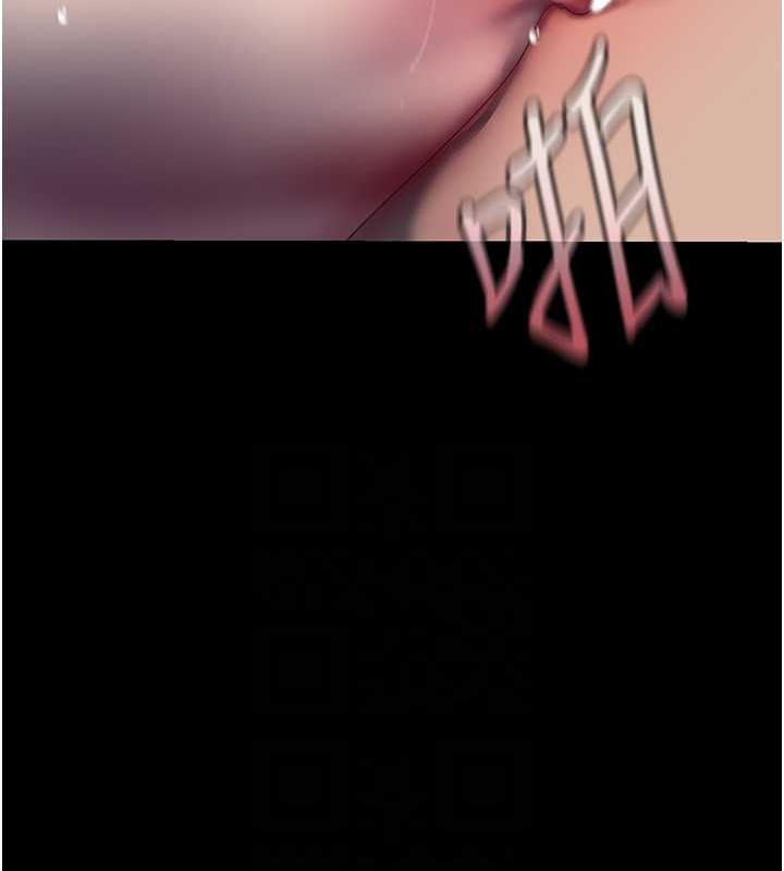 131P - 美丽新世界
