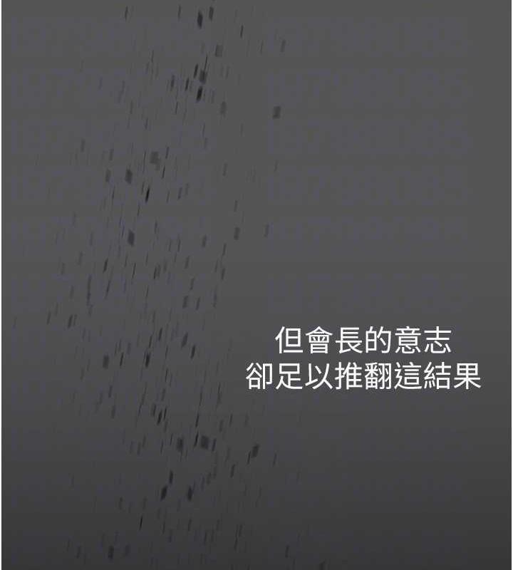 27P - 美丽新世界