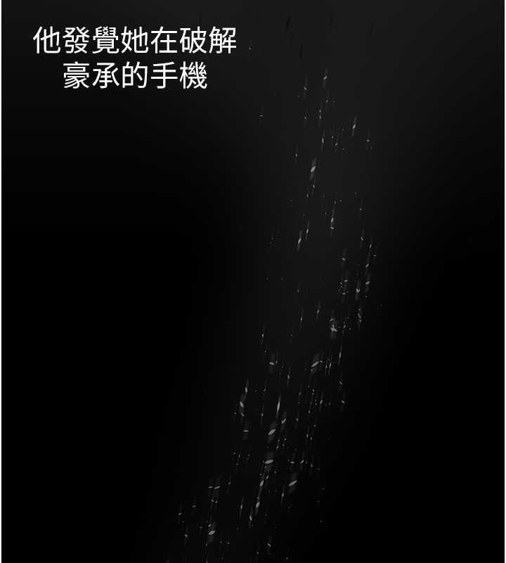 31P - 美丽新世界