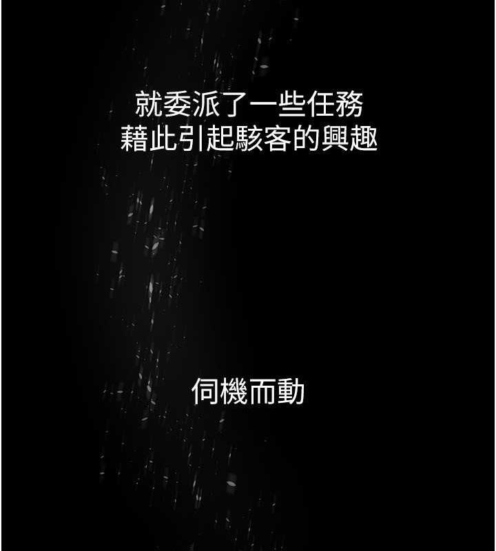 32P - 美丽新世界
