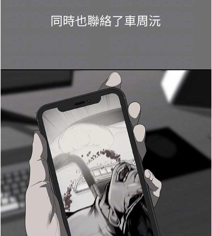 47P - 美丽新世界