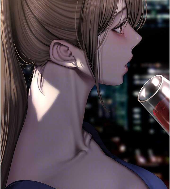 63P - 美丽新世界