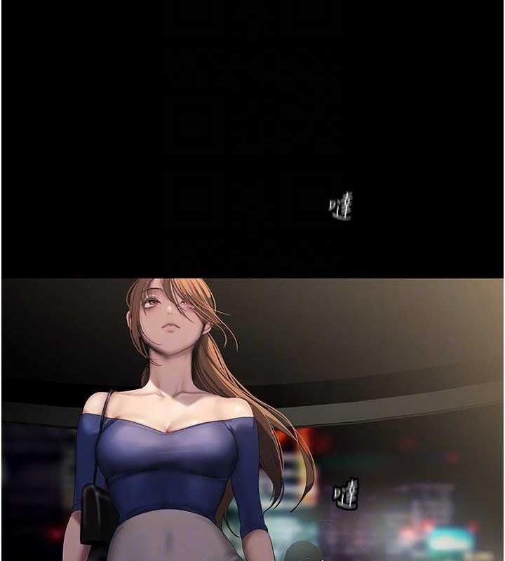 77P - 美丽新世界