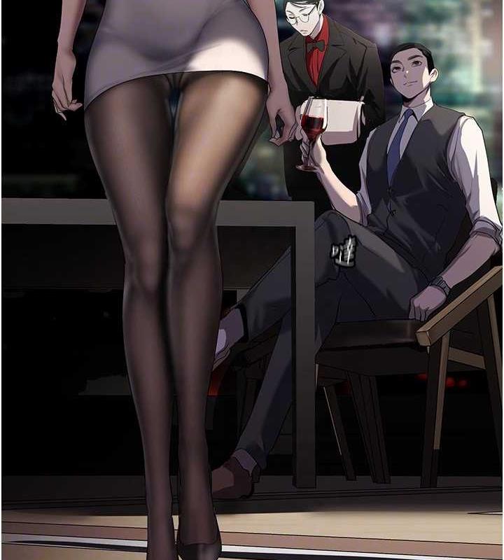 78P - 美丽新世界