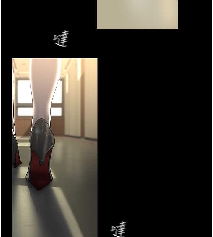 117P - 美丽新世界