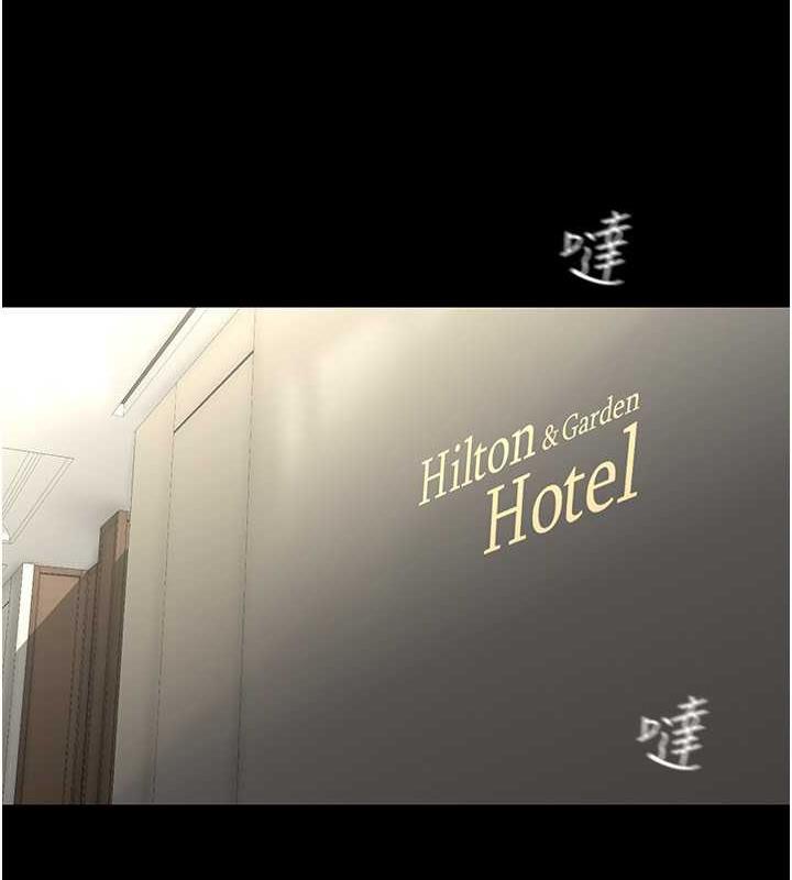 119P - 美丽新世界
