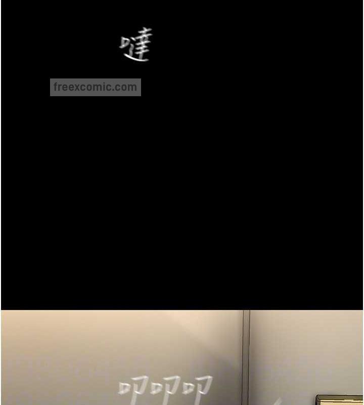 120P - 美丽新世界