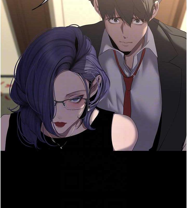122P - 美丽新世界