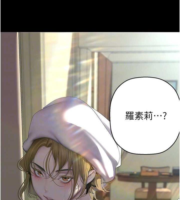 124P - 美丽新世界