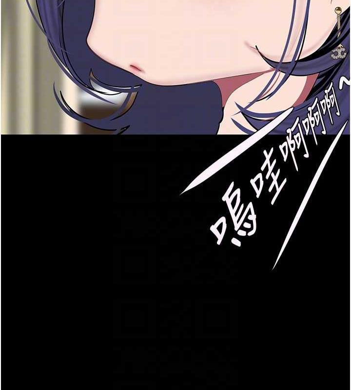 132P - 美丽新世界