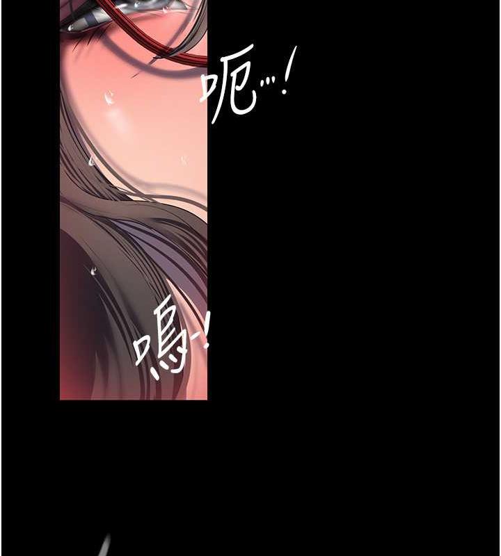 26P - 美丽新世界