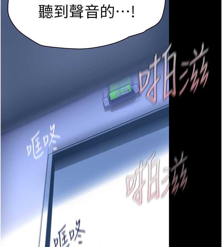 35P - 美丽新世界