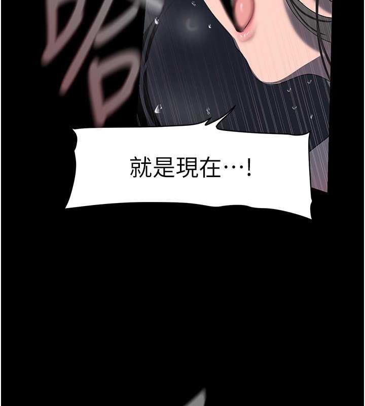 52P - 美丽新世界