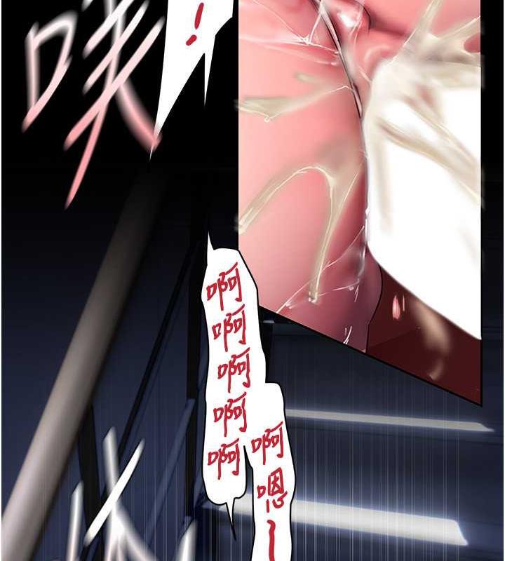 55P - 美丽新世界