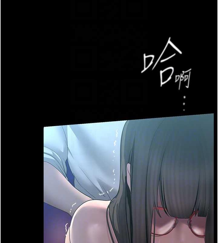 59P - 美丽新世界