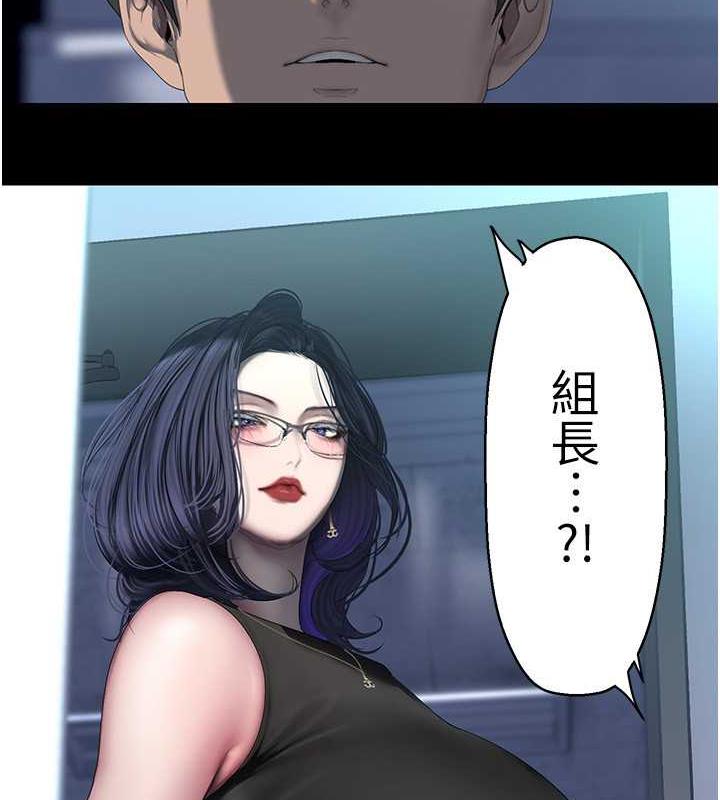 75P - 美丽新世界