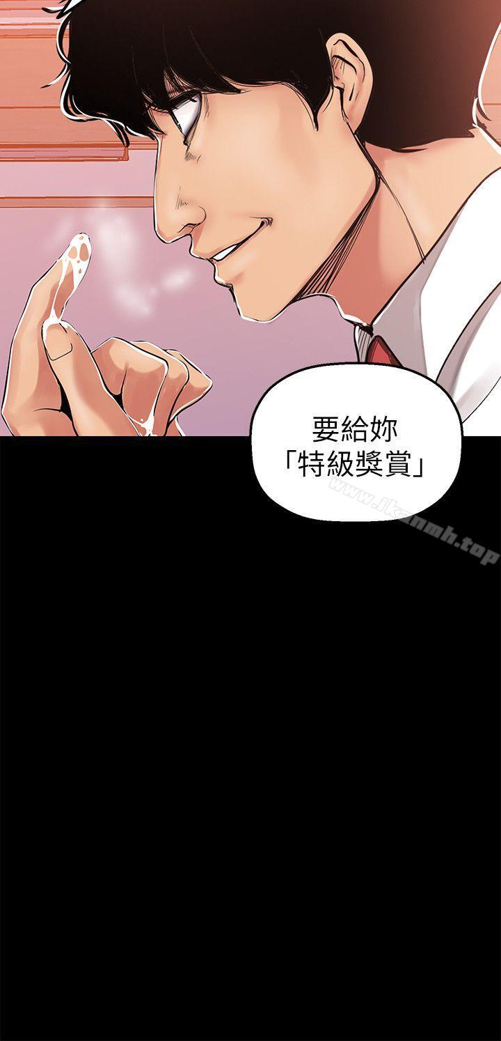 15P - 美丽新世界
