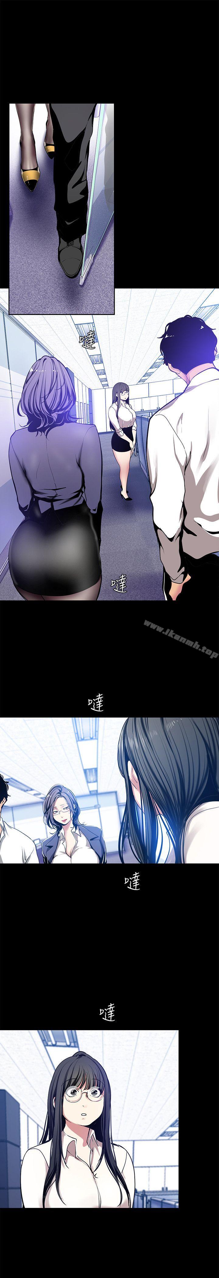 4P - 美丽新世界
