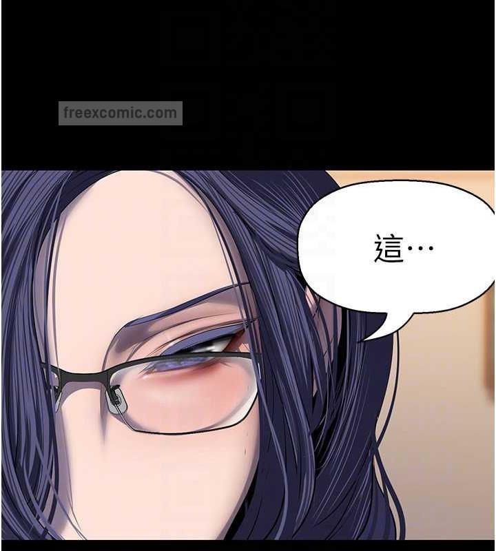 120P - 美丽新世界
