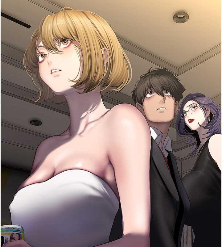 123P - 美丽新世界