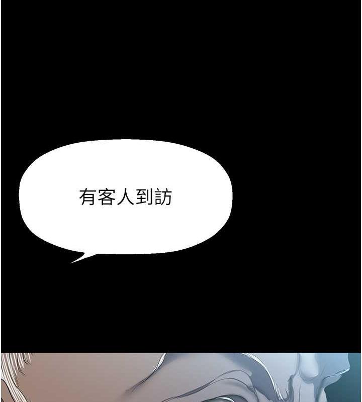 125P - 美丽新世界
