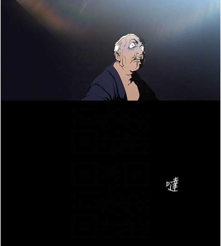 127P - 美丽新世界