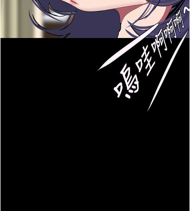 13P - 美丽新世界